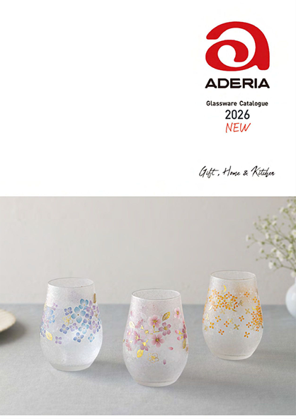 ADERIA 2026新商品カタログ
