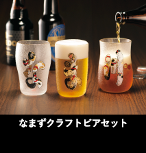 江戸猫｜The Premium Nippon Taste|日本製｜ガラス食器ブランド ADERIA 