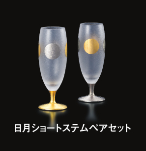 日月 ｜The Premium Nippon Taste |日本製｜ガラス食器ブランド ADERIA 