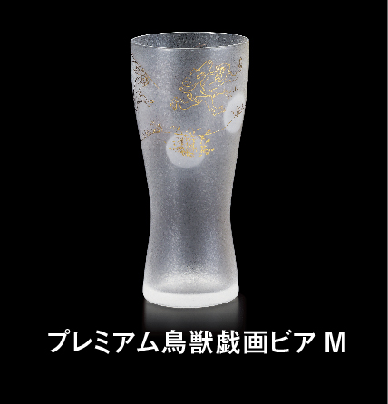 The Premium Nippon Taste|日本製｜ガラス食器ブランド ADERIA