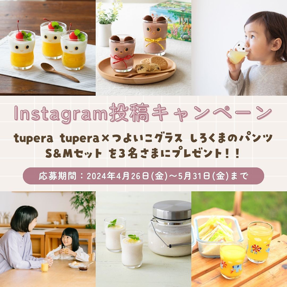Top Instagram Image 06