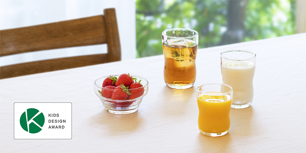 つよいこグラス|日本製|ガラス食器ブランド ADERIA|アデリア