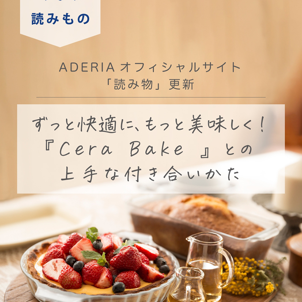 Top Instagram Image 04