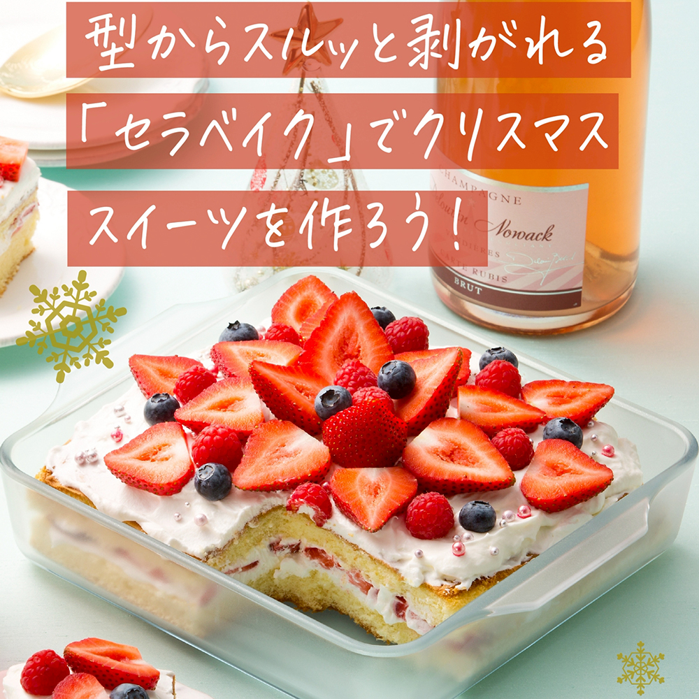 Top Instagram Image 08