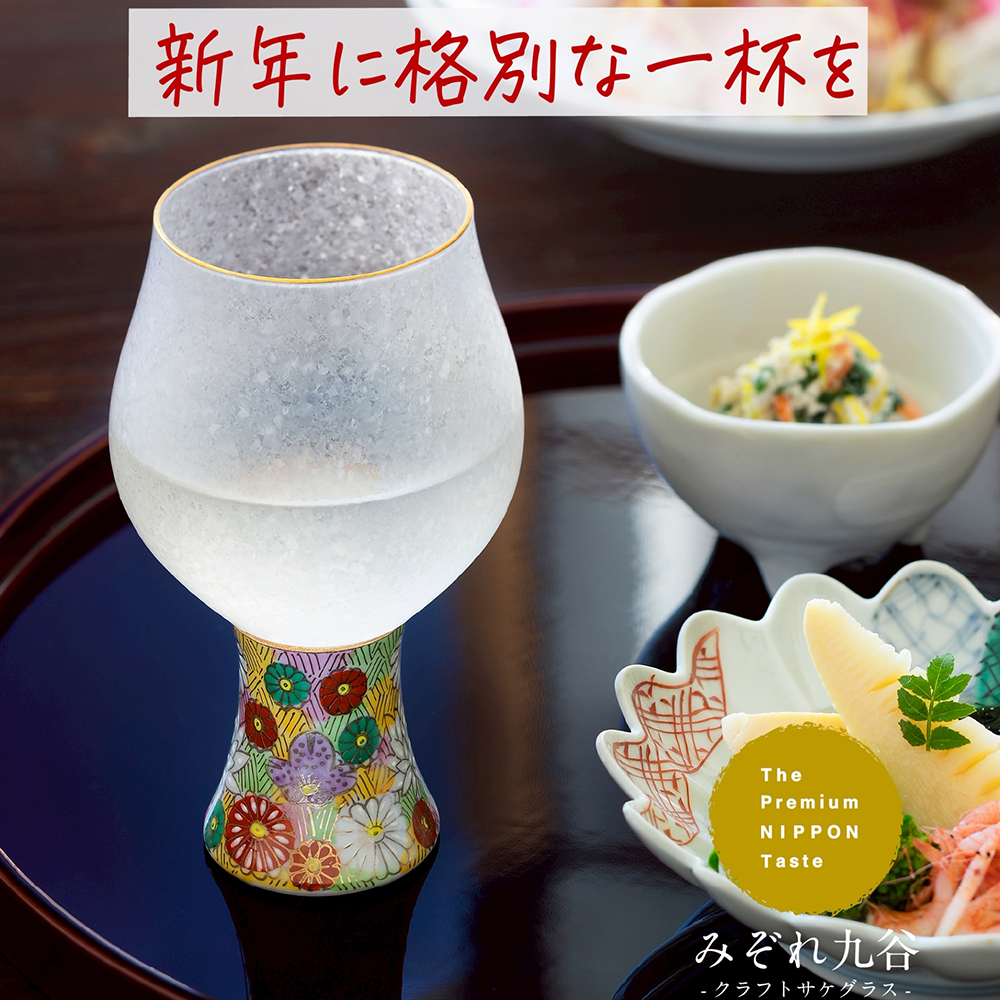 Top Instagram Image 02