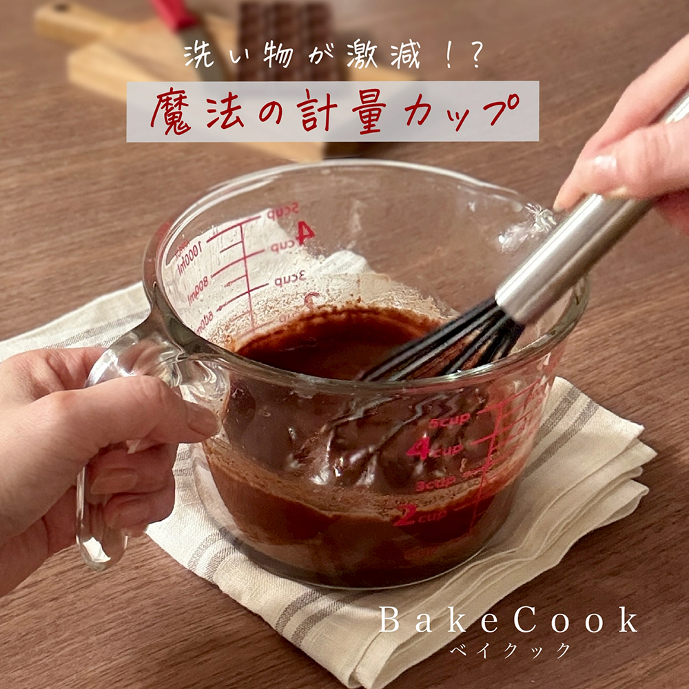 Top Instagram Image 09