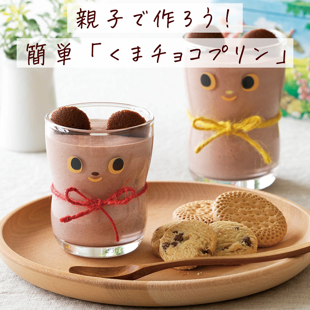 Top Instagram Image 07