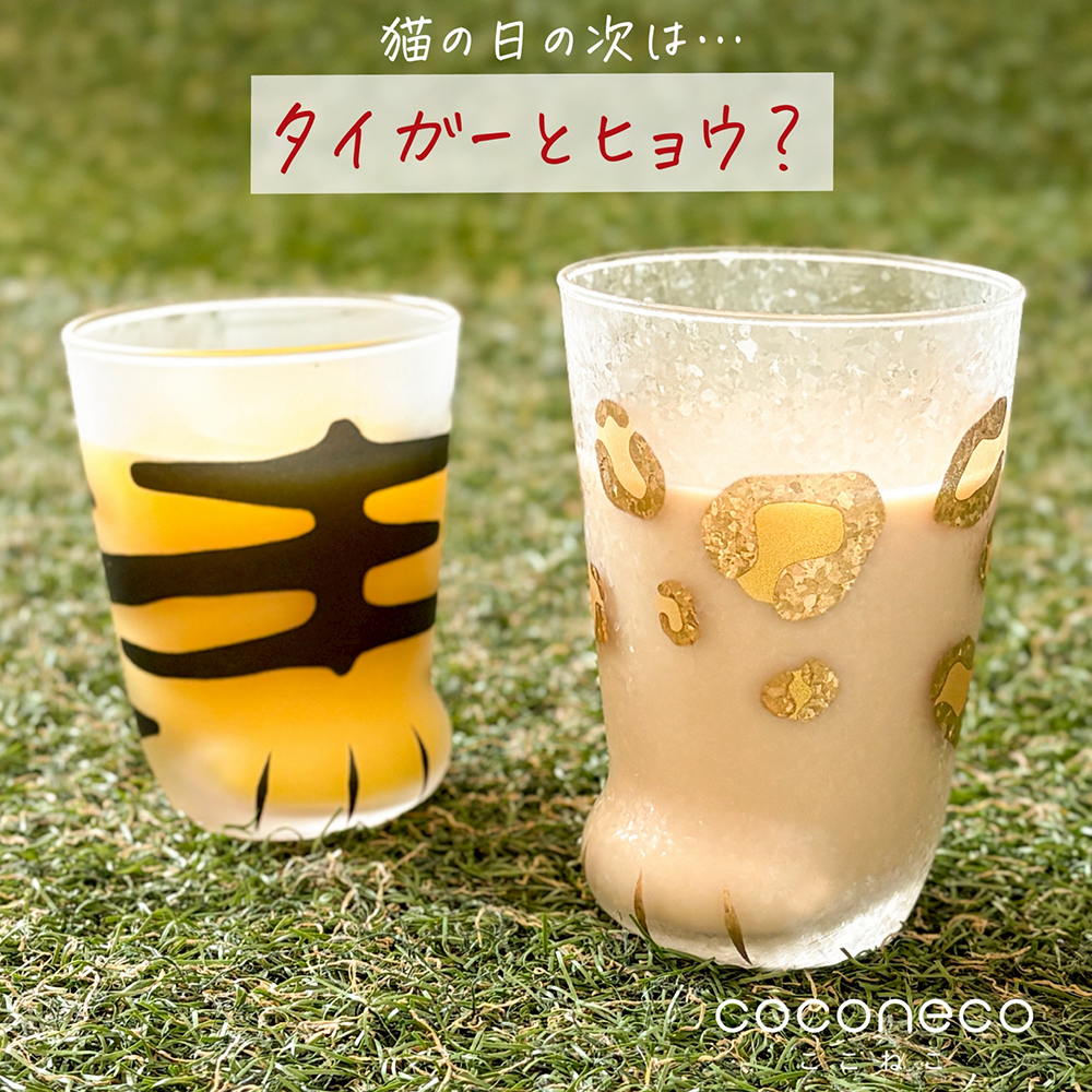 Top Instagram Image 02