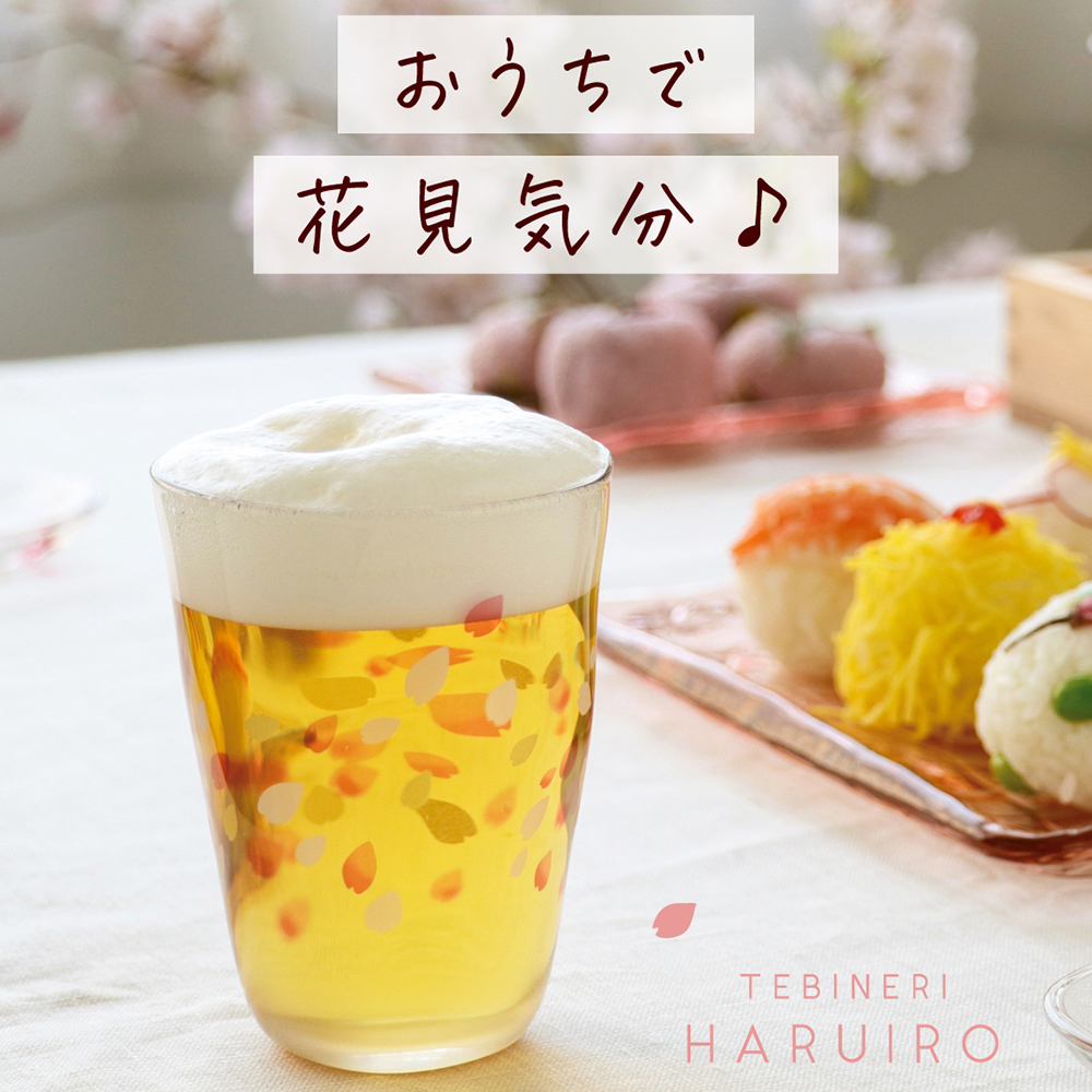 Top Instagram Image 01