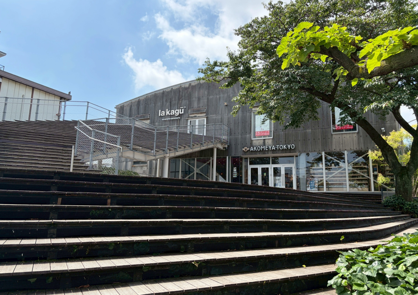 手づくりで楽しむアデリアレトロ　AKOMEYA TOKYO in la kagū ワークショップ開催レポート