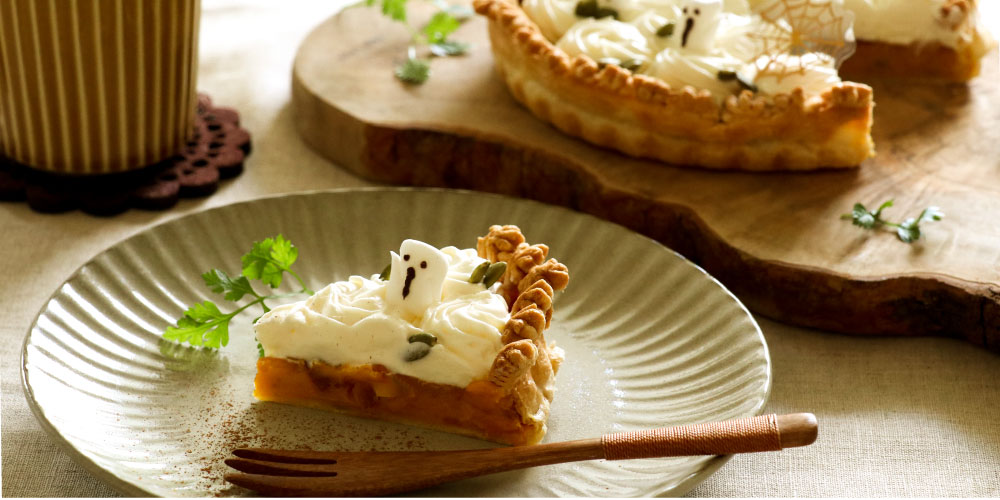 【CeraBakeタルトＭで作る】切って混ぜて焼くだけ♪カボチャの”クリームチーズパイ”